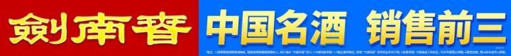 利物浦2-2战平纽卡斯尔,加克波远射破门,索博斯洛伊读秒点射绝平
